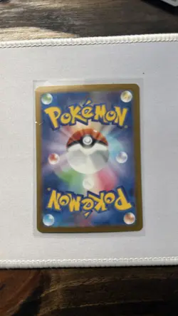 Swirlix 067/187 SV8a Terastal Fest ex Japanese Master Ball Pokemon Card - Image 2