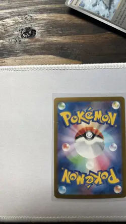 Swirlix 067/187 SV8a Terastal Fest ex Japanese Master Ball Pokemon Card - Image 3