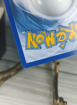 Pokemon Weedle – McDonald’s Promo 2014 #1/12 – Trading Card TCG - Image 3