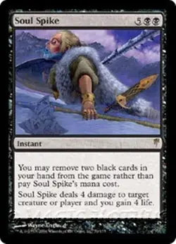 MTG - SOUL SPIKE - Coldsnap (R) - Image 1