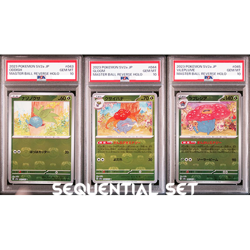 PSA 10 Oddish Gloom Vileplume Master Ball Reverse Holo 151 Pokemon Card JPN #A98 - Image 1