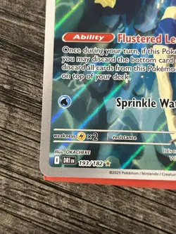 Pokemon Misty's Psyduck 193/182 Destined Rivals Full Art Holo Illustration Rare… - Image 3