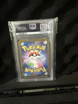 Pokemon Reshiram ex SV11W White Flare 174/086 BW Rare Holo Japanese PSA 9 - Image 2