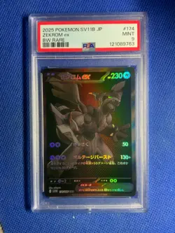 2025 Pokemon SV11B Japanese Zekrom ex 174/086 BW Rare Psa 9 - Image 1