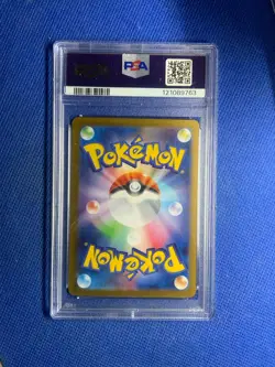 2025 Pokemon SV11B Japanese Zekrom ex 174/086 BW Rare Psa 9 - Image 2