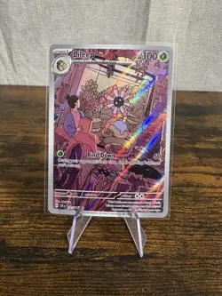 ENG Pokemon TCG – Lileep (145/142) ILLUSTRATION RARE NM/M Pack Fresh - Image 1