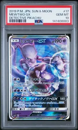 PSA 10 METWO GX 17 DETECTIVE PIKACHU JAPANESE SUN & MOON POKEMON GEM MINT - Image 1