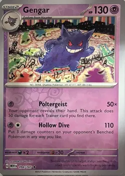 Gengar 094/165 Rare 151 Pokemon Reverse Holo Near Mint - Image 1
