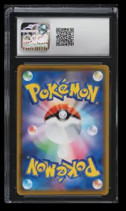 2021 25th Anniversary Collection Flying Pikachu V CGC 10 Japanese #023/028 - Image 2