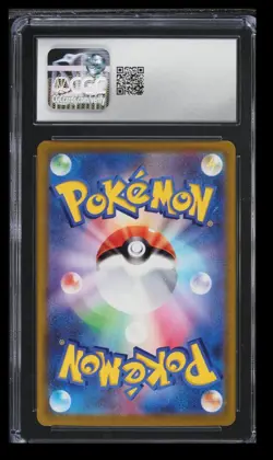 2022 Sword & Shield Promo Dragonite V CGC 10 Japanese #292/S-P Pokemon GO Gift - Image 2