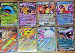 sv2a Japanese 151 EX Double Rare RR X8 Card Bundle Pokemon TCG NM - Image 1