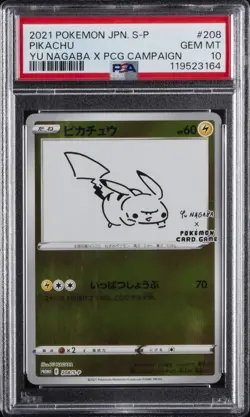 2021 POKEMON JPN S PROMO YU NAGABA X POKEMON CARD GAME CAMPAIGN PIKACHU PSA 10 - Image 1