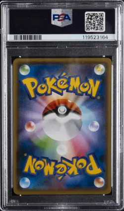 2021 POKEMON JPN S PROMO YU NAGABA X POKEMON CARD GAME CAMPAIGN PIKACHU PSA 10 - Image 2
