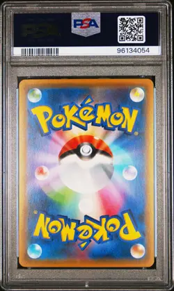 2017 POKEMON JAPANESE THE BEST OF XY #041 M ALAKAZAM EX PSA 10 - Image 2