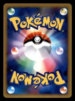 Zapdos G 033/090 Holo Pt4 Advent of Arceus Pokemon Japanese Near Mint - Image 2