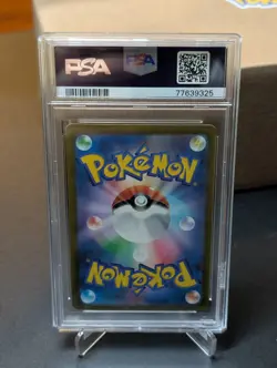 PSA 9 2023 Pokemon SV1a JP Quaquaval ex Ultra Rare #103 - Image 2