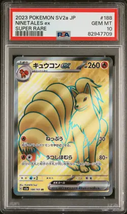 PSA 10 NINETALES EX 188/165 SUPER RARE SV2A 151 POKEMON JAPANESE - Image 1