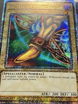 Exodia Set | Quarter Century Secret Rare + Incarnate | Starlight Rare | YuGiOh! - Image 2