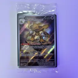 Alakazam #009 Mega Evolution Full Art Promo Pokemon Card (Sealed) - Image 5