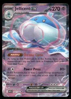 Pokemon Cards Jellicent ex 045/086 White Flare Holo Double Rare NM *4 - Image 1