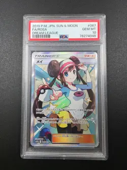 PSA 10 Rosa 067/049 sm11b SR Dream League Japanese Pokemon Card - Image 3
