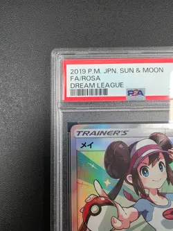PSA 10 Rosa 067/049 sm11b SR Dream League Japanese Pokemon Card - Image 5