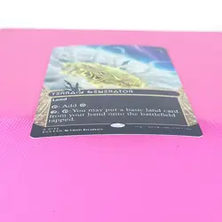 MTG Terrain Generator 0133 Borderless Galaxy Foil Edge of Eternities LP - Image 4