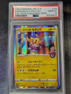 Kanazawa's Pikachu Promo 144 Pokemon Center 2020 PSA 10 GEM MINT - Image 1