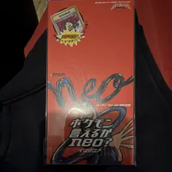 Pokemon Neo Japanese Records 2000 Sealed Vintage - Image 1