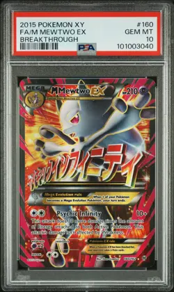 2015 POKEMON XY BREAKTHROUGH #160 FULL ART/M MEWTWO EX PSA 10 - Image 1