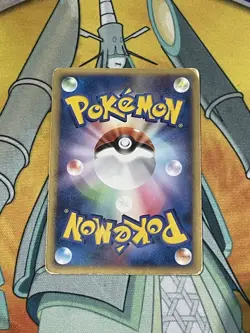 Pokemon - Giratina SP - 014/022 - Arceus Movie Stamped Promo - Japanese - Image 2
