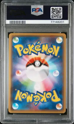 2021 POKEMON JAPANESE S PROMO #208 PIKACHU YU NAGABA X PCG CAMPAIGN PSA 9 - Image 2