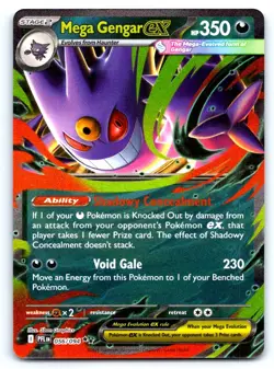 Pokemon Mega Gengar ex ME02: Phantasmal Flames PFL Holo 056/094 NM Double Rare 5 - Image 1