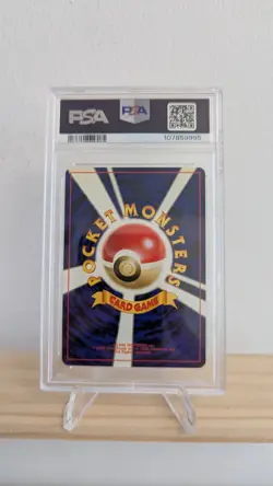 PSA 9 Pokemon Japanese Neo 3 Celebi Holo No. 251 Mint - Image 2
