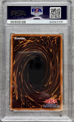 Yugioh Varudras, Final Bringer Of The End Times Ultimate Rare PSA 10, LEDE-AE045 - Image 2