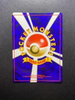 Pokemon - Japanese - Togetic Holo - No. 176 - Neo Genesis - Rare Card - Ex/NM - Image 3