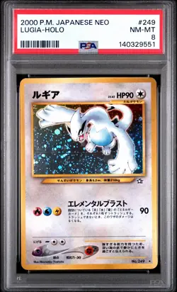 Lugia 248 Neo Genesis Holo Rare PSA 8 NM-MT Japanese Pokemon Card - Image 1