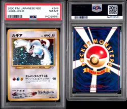 Lugia 248 Neo Genesis Holo Rare PSA 8 NM-MT Japanese Pokemon Card - Image 3