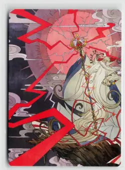 MTG Final Fantasy Art Series Summon Esper Ramuh x1 NM Art - Image 1