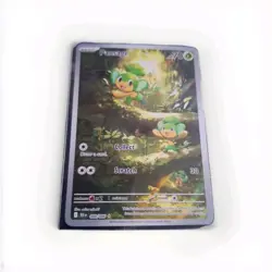 Pokemon black Bolt, White Flare 6 Card Lot Bulk NM 3 IR, 1 Jumbo 2 Master Ball. - Image 2