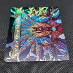 Vanille, Cheerful l'Cie (537) MtG x Final Fantasy - Borderless Surge Foil - NM - Image 5