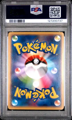 2014 POKEMON JAPANESE XY PROMO #021 GRENINJA EX PSA 10 - Image 2