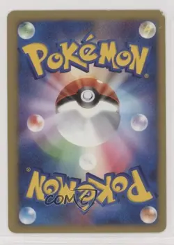 Bugsy's Pinsir Japanese 1st Ed. Pokemon VS #010 2001 - Image 2