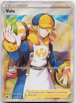Volo 151/159 Ultra Rare Crown Zenith Pokemon Near Mint - Image 1