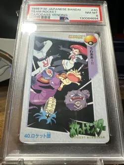 1998 Pokemon JPN Bandai Anime Vending #40 Team Rocket PSA 8 - Image 4