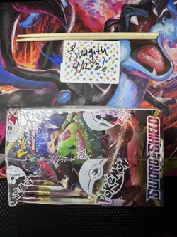 Pokemon TCG Sword and Shield BASE SET Booster Box Factory Sealed New - Image 5