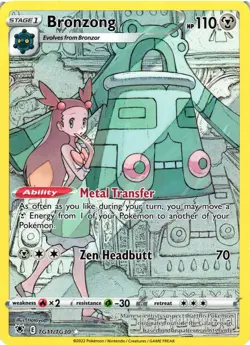 Pokemon TCG Bronzong Sword & Shield Astral Radiance TG11/TG30 Holo Rare LP - Image 1