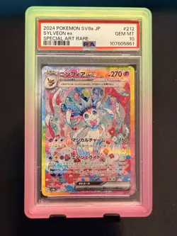 2024 Pokemon Japanese Sv8a-Terastal Fest Ex Sylveon Ex #212 SAR PSA 10 GEM MINT - Image 1