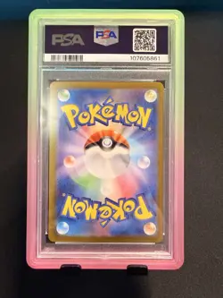 2024 Pokemon Japanese Sv8a-Terastal Fest Ex Sylveon Ex #212 SAR PSA 10 GEM MINT - Image 2