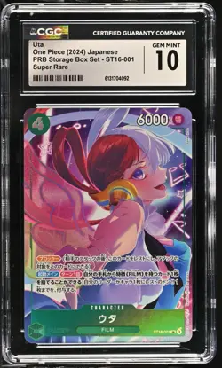 One Piece TCG Uta Alt Art ST16-001 Storage Box FOIL CGC 10 GEM MINT WAIFU - Image 1